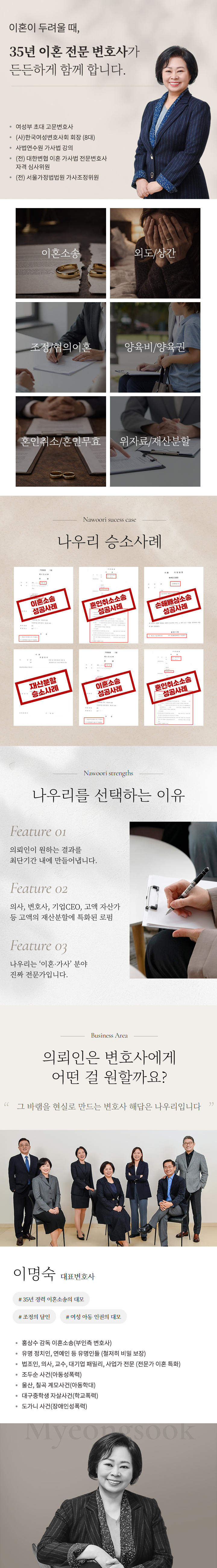 상속재산분할 상속재산분할 상속재산분할 상속재산분할 상속재산분할 상속재산분할 상속재산분할 상속재산분할 상속재산분할 상속재산분할 상속재산분할 상속재산분할 상속재산분할 상속재산분할 상속재산분할 상속재산분할 상속재산분할 상속재산분할 상속재산분할 상속재산분할 상속재산분할 상속재산분할 상속재산분할 상속재산분할 상속재산분할 상속재산분할 상속재산분할 상속재산분할 상속재산분할 상속재산분할 상속재산분할 상속재산분할 상속재산분할 상속재산분할 상속재산분할 상속재산분할 상속재산분할 상속재산분할 상속재산분할 상속재산분할 상속재산분할 상속재산분할 상속재산분할 상속재산분할 상속재산분할 상속재산분할 상속재산분할 상속재산분할 상속재산분할 상속재산분할  상속재산분할심판청구 소송